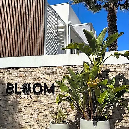 Der Valk Bloom 酒店 圣艾格夫